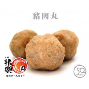 振興肉丸 - 豬肉丸 (新包裝)